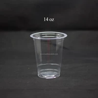 Prima Natural Plastic Cup 14oz